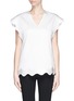 Main View - Click To Enlarge - 3.1 PHILLIP LIM - Wavy satin blouse