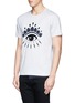 Front View - Click To Enlarge - KENZO - Eye print T-shirt