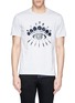 Main View - Click To Enlarge - KENZO - Eye print T-shirt