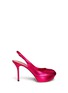 Main View - Click To Enlarge - SERGIO ROSSI - Metallic leather sling-back pumps