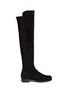 Main View - Click To Enlarge - STUART WEITZMAN - '5050' elastic back suede boots