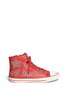 Main View - Click To Enlarge - ASH - 'Vibration' studded star leather sneakers