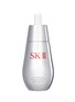 Main View - Click To Enlarge - SK-II - Whitening Power Spots Specialist 50ml