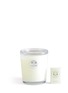 Main View - Click To Enlarge - AQUIESSE - White Currant & Rose tall scented candle