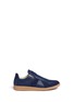 Main View - Click To Enlarge - MAISON MARGIELA - 'Replica' suede trim leather slip-on sneakers