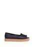 Main View - Click To Enlarge - MELISSA - 'Puzzle Ad' rubber platform open toe slip-ons