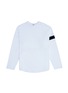 Main View - Click To Enlarge - STUDIO CONCRETE - 'Aerospace' unisex long sleeve T-shirt