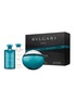 Main View - Click To Enlarge - BVLGARI - Bvlgari AQVA Pour Homme 50ml Christmas Gift Set