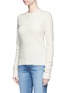 Front View - Click To Enlarge - ACNE STUDIOS - 'Mari' boiled wool sweater