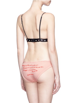 Back View - Click To Enlarge - 72930 - 'Lolita' embroidered ruffle tulle briefs