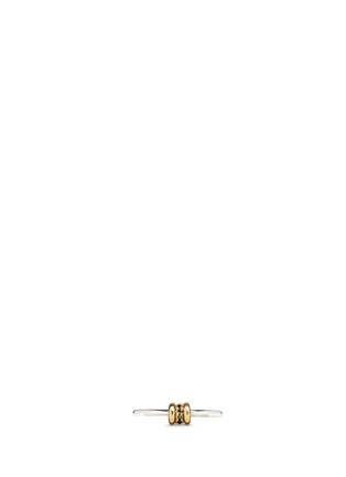 Detail View - Click To Enlarge - SPINELLI KILCOLLIN - 'Sirius SG' diamond 18k yellow gold silver ring
