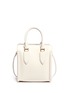Detail View - Click To Enlarge - ALEXANDER MCQUEEN - 'Heroine' small leather open tote