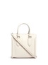 Main View - Click To Enlarge - ALEXANDER MCQUEEN - 'Heroine' small leather open tote