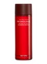 Main View - Click To Enlarge - PRISMOLOGIE - The Red Hour Ruby & Cedarwood Dry Body Oil 100ml