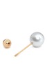 Detail View - Click To Enlarge - SOPHIE BILLE BRAHE - 'Elipse Simple' pearl 14k gold single earring