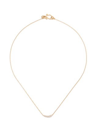 Main View - Click To Enlarge - SOPHIE BILLE BRAHE - Lune' diamond 18k gold necklace