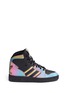 Main View - Click To Enlarge - ADIDAS - x Rita Ora 'Instinct W' leather sneakers