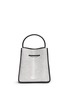 Back View - Click To Enlarge - 3.1 PHILLIP LIM - Soleil' small colourblock leather drawstring bucket bag