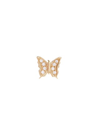 Main View - Click To Enlarge - LOQUET LONDON - Diamond 18k yellow gold 'Butterfly' charm – Beauty