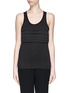 Main View - Click To Enlarge - NEIL BARRETT - Pleat band jersey tank top