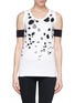 Main View - Click To Enlarge - NEIL BARRETT - Arm band leopard print tank top