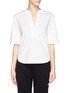 Main View - Click To Enlarge - 3.1 PHILLIP LIM - Ribbed edge T-shirt