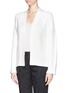 Front View - Click To Enlarge - 3.1 PHILLIP LIM - Rib knit drape cardigan