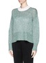 Front View - Click To Enlarge - 3.1 PHILLIP LIM - Cotton melangé knit sweater