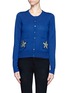 Main View - Click To Enlarge - MARKUS LUPFER - April sequin stars wool cardigan