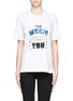 Main View - Click To Enlarge - MARKUS LUPFER - 'The Music Sounds Better with You' sequined text print T-shirt