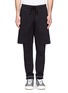 Main View - Click To Enlarge - 3.1 PHILLIP LIM - Duo layer cotton pants