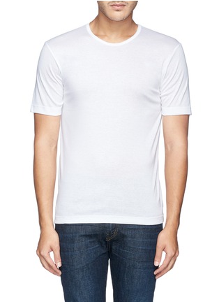 Main View - Click To Enlarge - ZIMMERLI - '220 Business Class' cotton undershirt