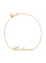 Main View - Click To Enlarge - ANYALLERIE - 'Catherine' 18k yellow gold bracelet