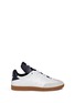 Main View - Click To Enlarge - ASH - 'Sky' star embossed leather sneakers