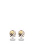 Main View - Click To Enlarge - TATEOSSIAN - Gear shirt stud and cufflink set