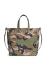 Main View - Click To Enlarge - VALENTINO GARAVANI - 'Rockstud' camouflage print reversible tote bag