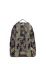 Back View - Click To Enlarge - VALENTINO GARAVANI - 'Camustars' nylon canvas backpack