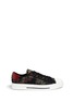 Main View - Click To Enlarge - VALENTINO GARAVANI - Star camouflage sneakers