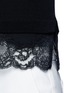 Detail View - Click To Enlarge - THEORY - 'Lilany' scalloped lace hem wool sweater