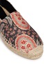 Detail View - Click To Enlarge - ISABEL MARANT ÉTOILE - 'Cana' paisley print cotton espadrilles
