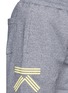 Detail View - Click To Enlarge - KENZO - Rubberised logo print sweatpants