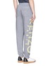 Back View - Click To Enlarge - KENZO - Rubberised logo print sweatpants