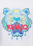 Detail View - Click To Enlarge - KENZO - Tiger print sweatshirt