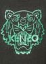 Detail View - Click To Enlarge - KENZO - Rubber tiger head print sweater
