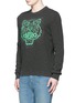 Front View - Click To Enlarge - KENZO - Rubber tiger head print sweater