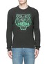 Main View - Click To Enlarge - KENZO - Rubber tiger head print sweater