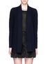 Main View - Click To Enlarge - VINCE - Wool-cashmere open front cardigan