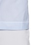 Detail View - Click To Enlarge - VINCE - Silk combo stripe cotton poplin shirt