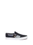 Main View - Click To Enlarge - VANS - 'Classic' patchwork denim skate slip-ons