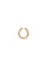 Main View - Click To Enlarge - LOQUET LONDON - 'Horseshoe' 14k yellow gold single stud earring – Protection